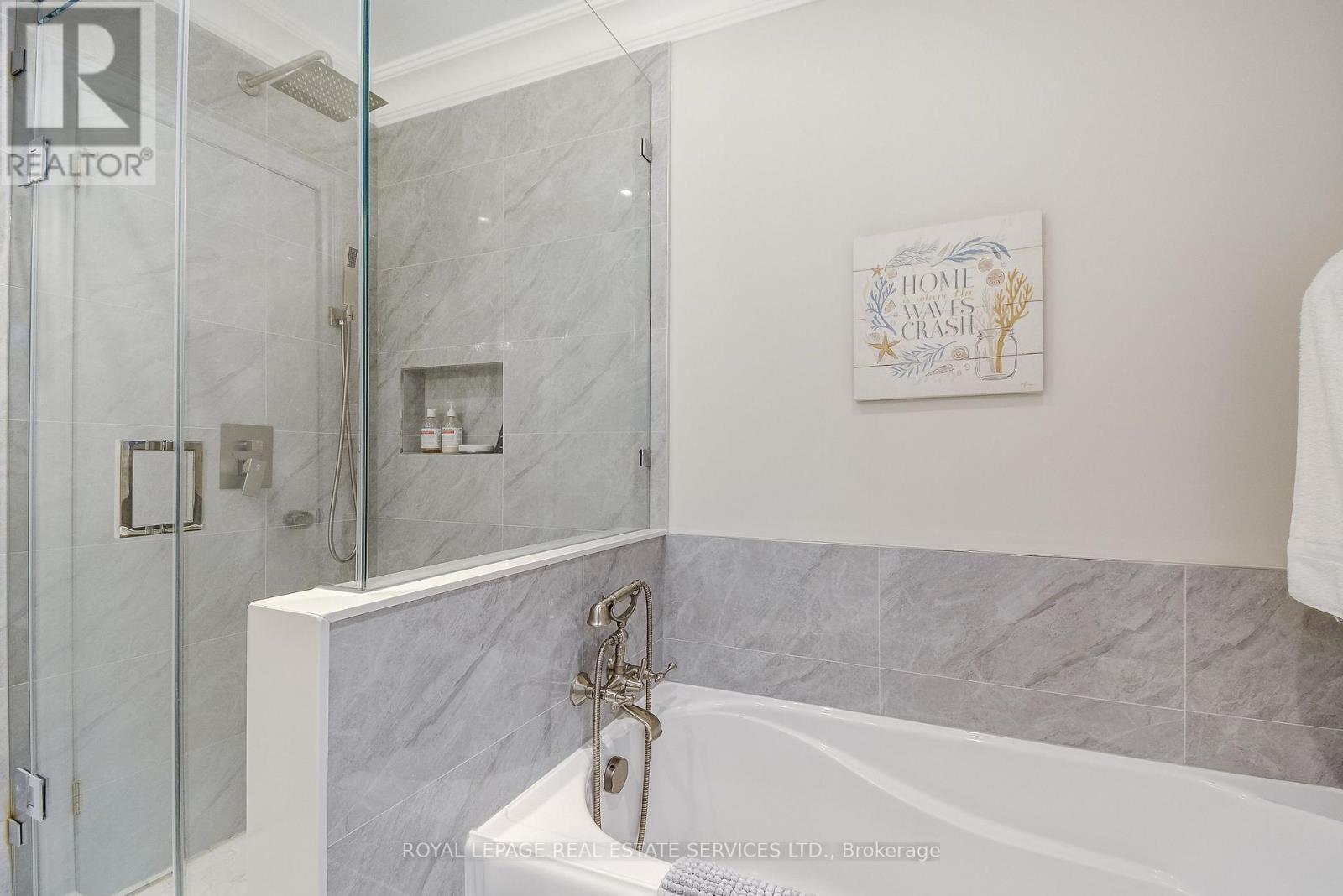141 Digby Road, Oakville, ON - Indoor Photo Showing Bathroom