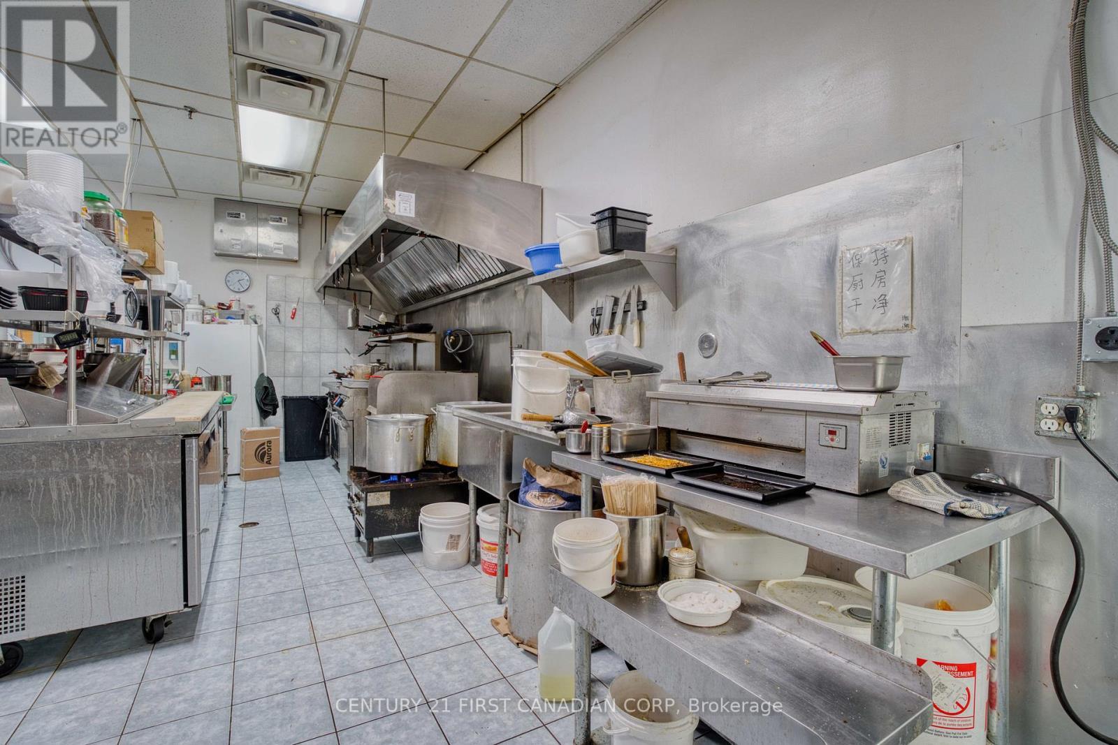 #4C - 611 Wonderland Road N, London North (North N), ON