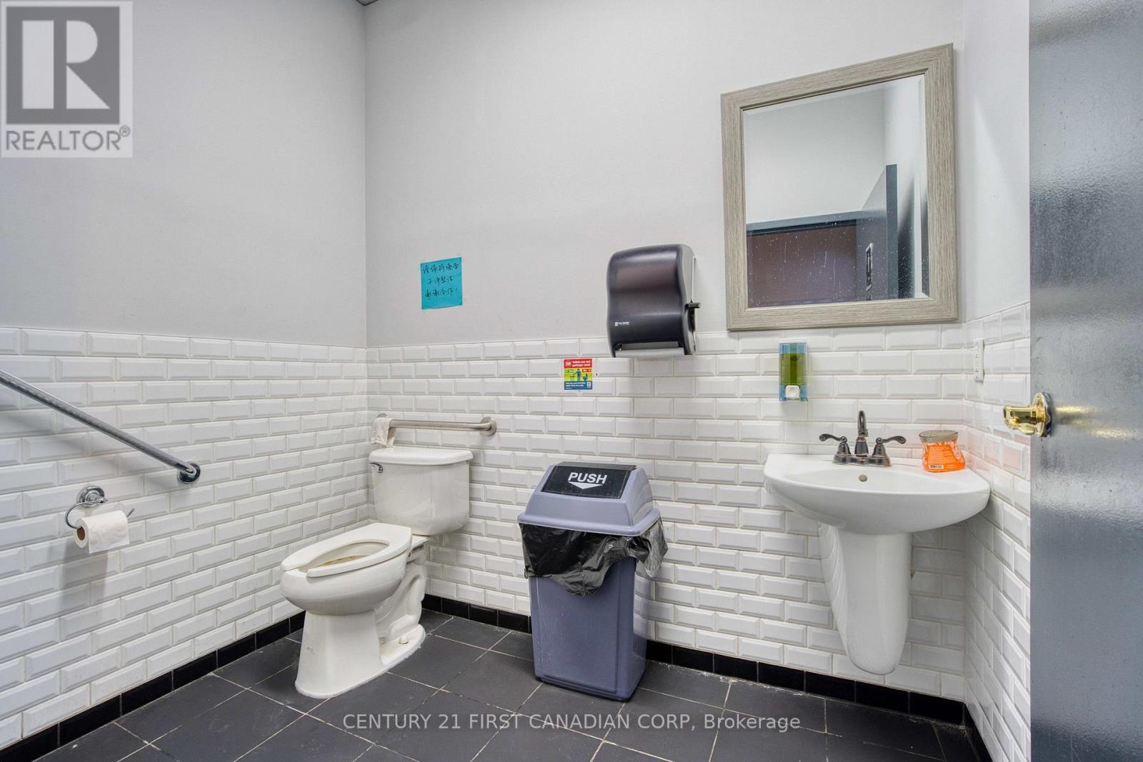 #4C - 611 Wonderland Road N, London North (North N), ON