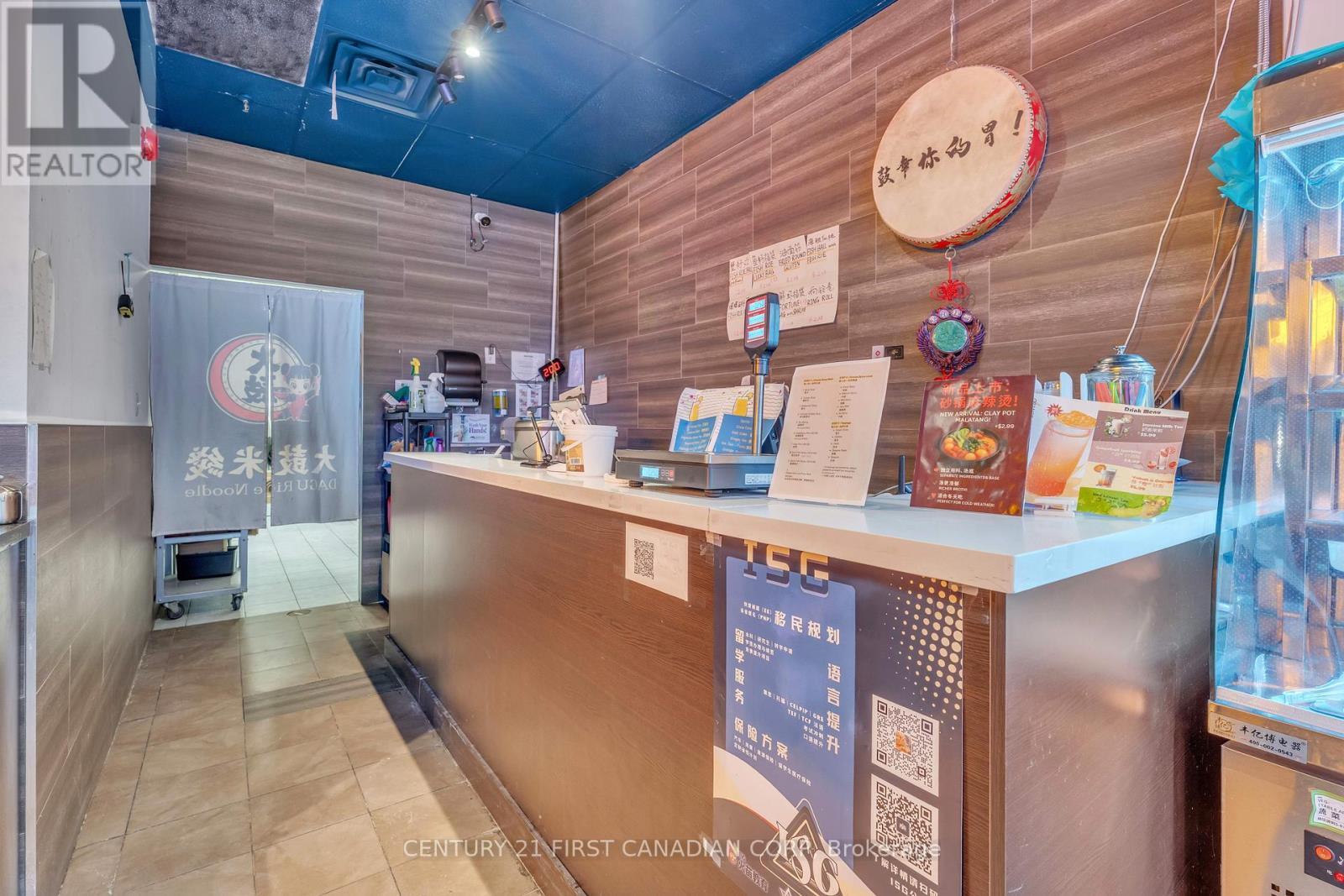 #4C - 611 Wonderland Road N, London North (North N), ON