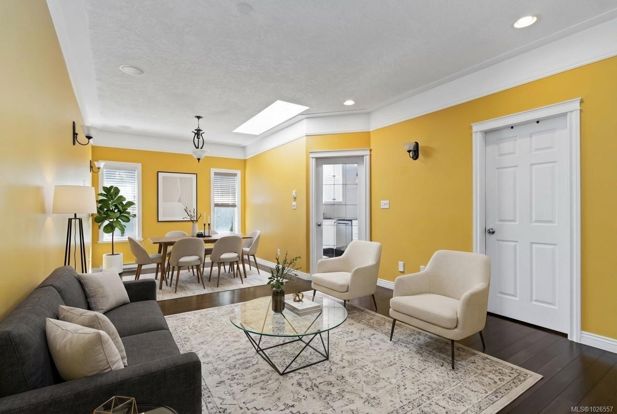 808 Jagdeep Pl, Saanich, BC