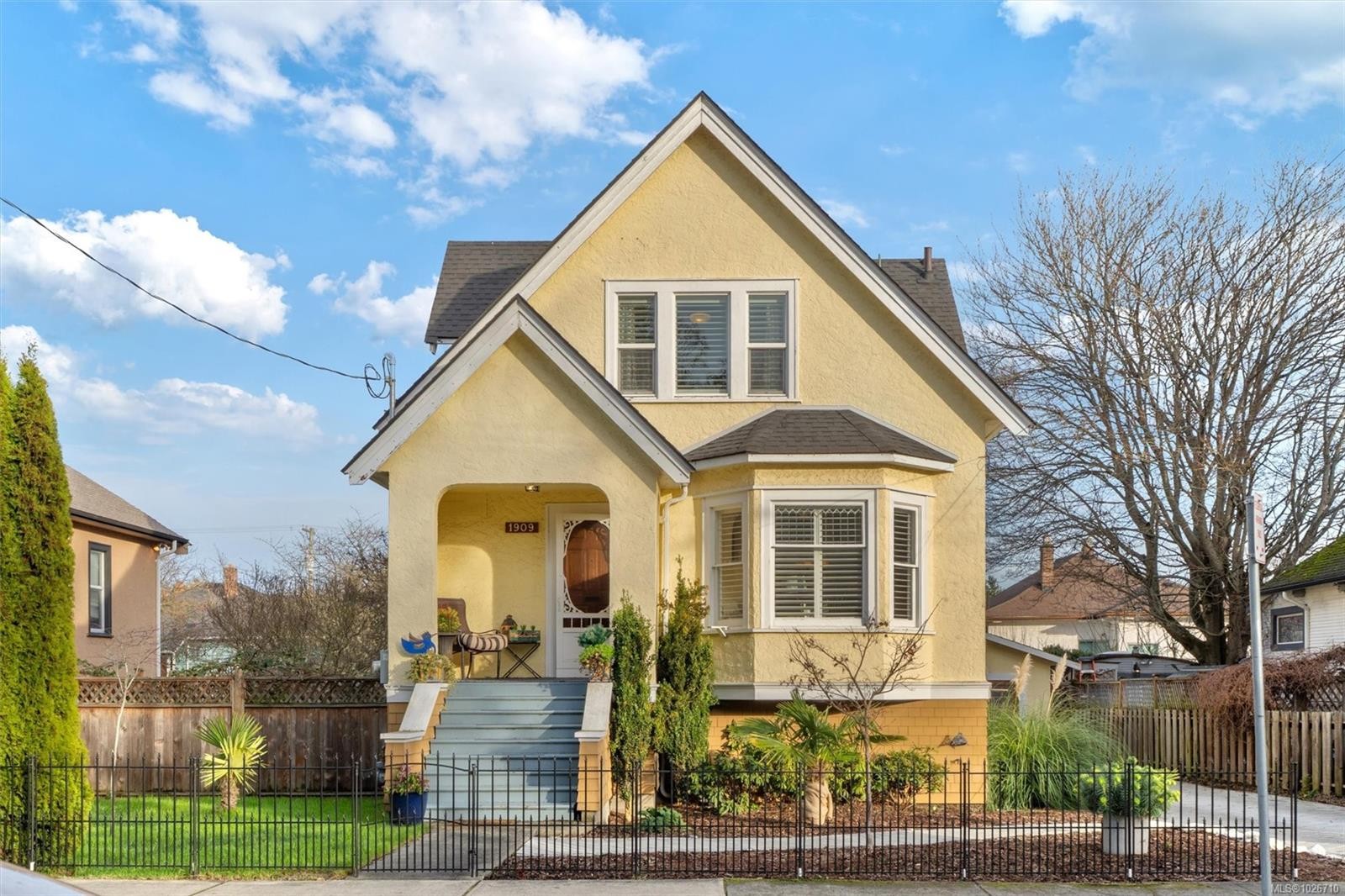 1909 Duchess St, Victoria, BC