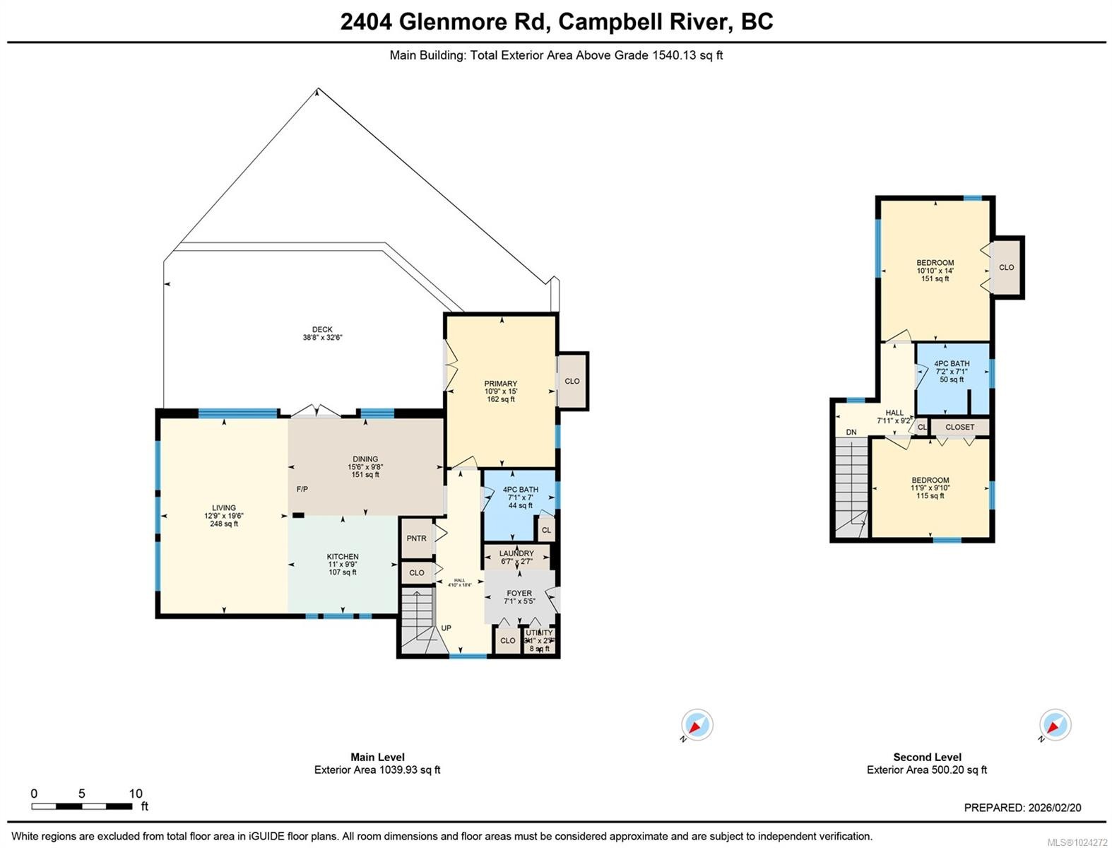 2404 Glenmore Rd, Campbell River, BC