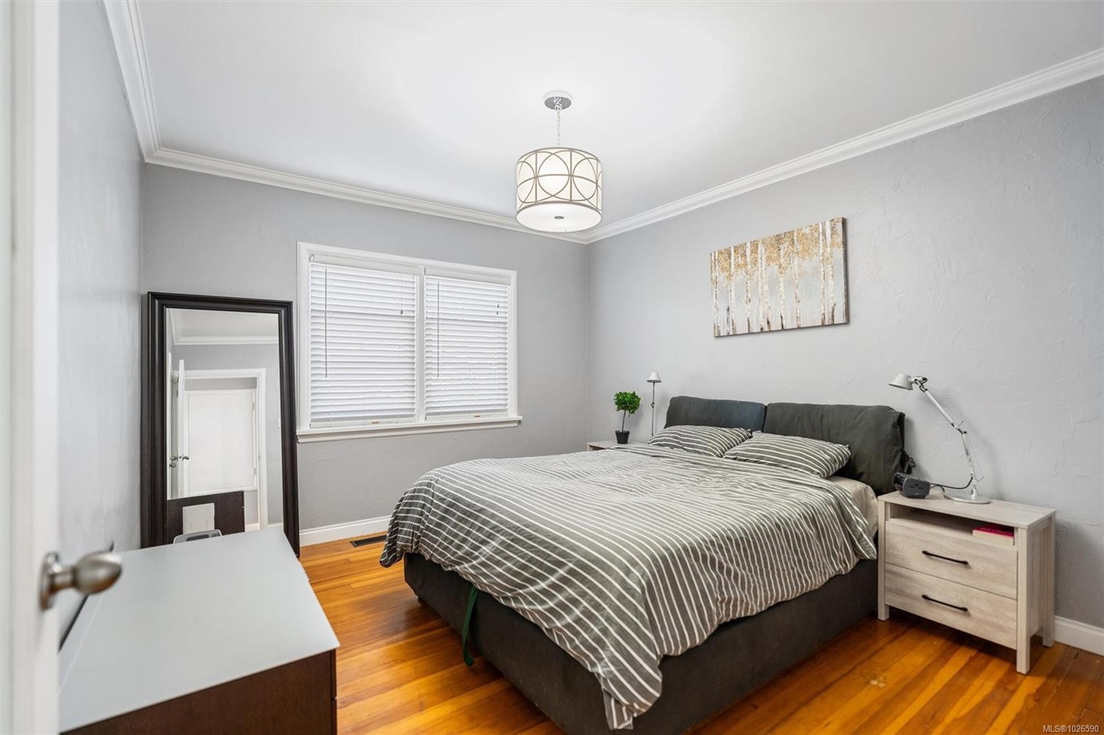 3771 Winston Cres, Saanich, BC