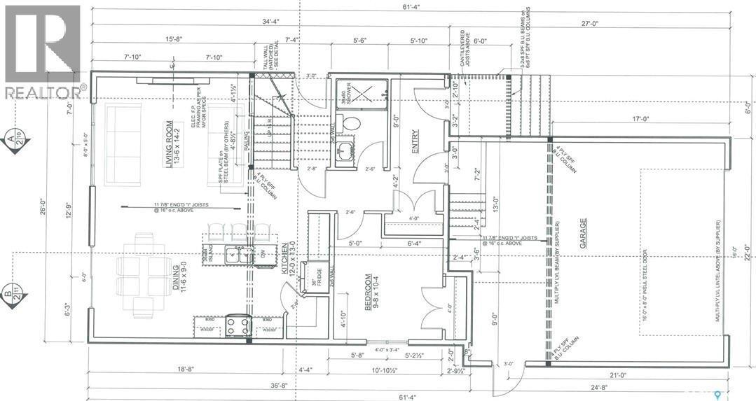 836 Nightingale Road, Saskatoon, SK - Other