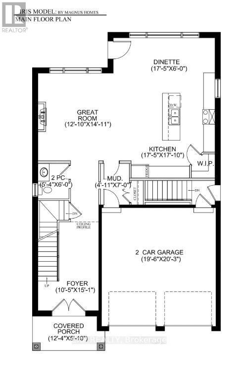 1604 Vandusen Court, London North (North C), ON - Other