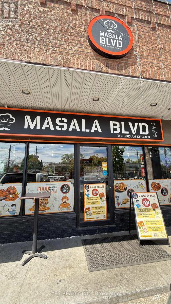 3260 Lake Shore Boulevard, Toronto, ON