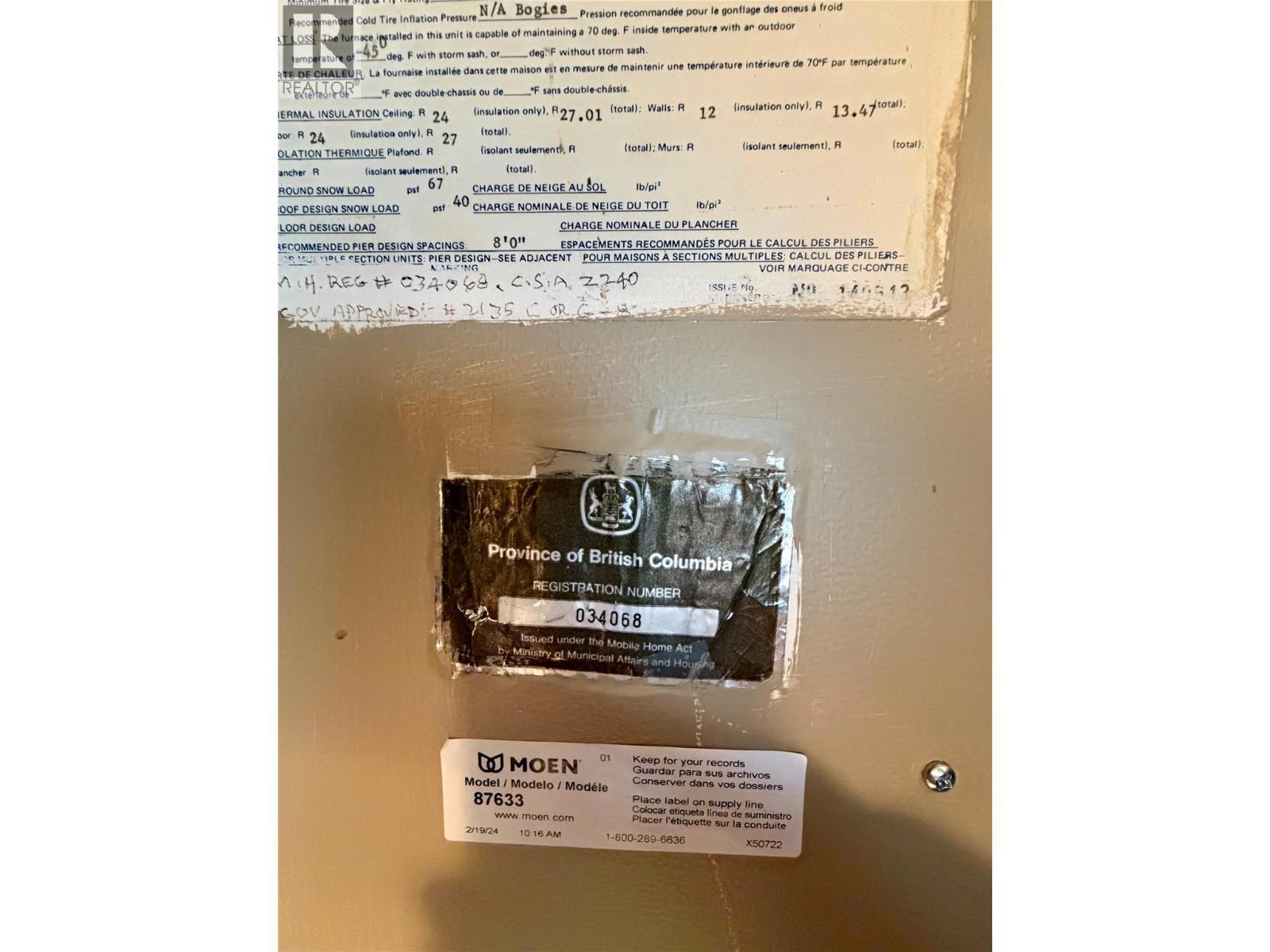 469 Main Street Unit# 17, Sicamous, BC