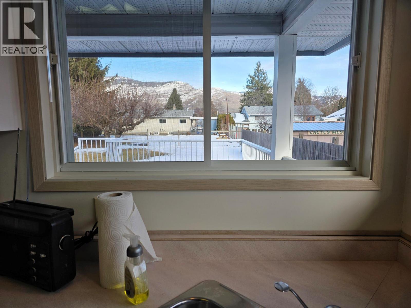 6660 21St Street, Grand Forks, BC - Indoor Photo Showing Other Room