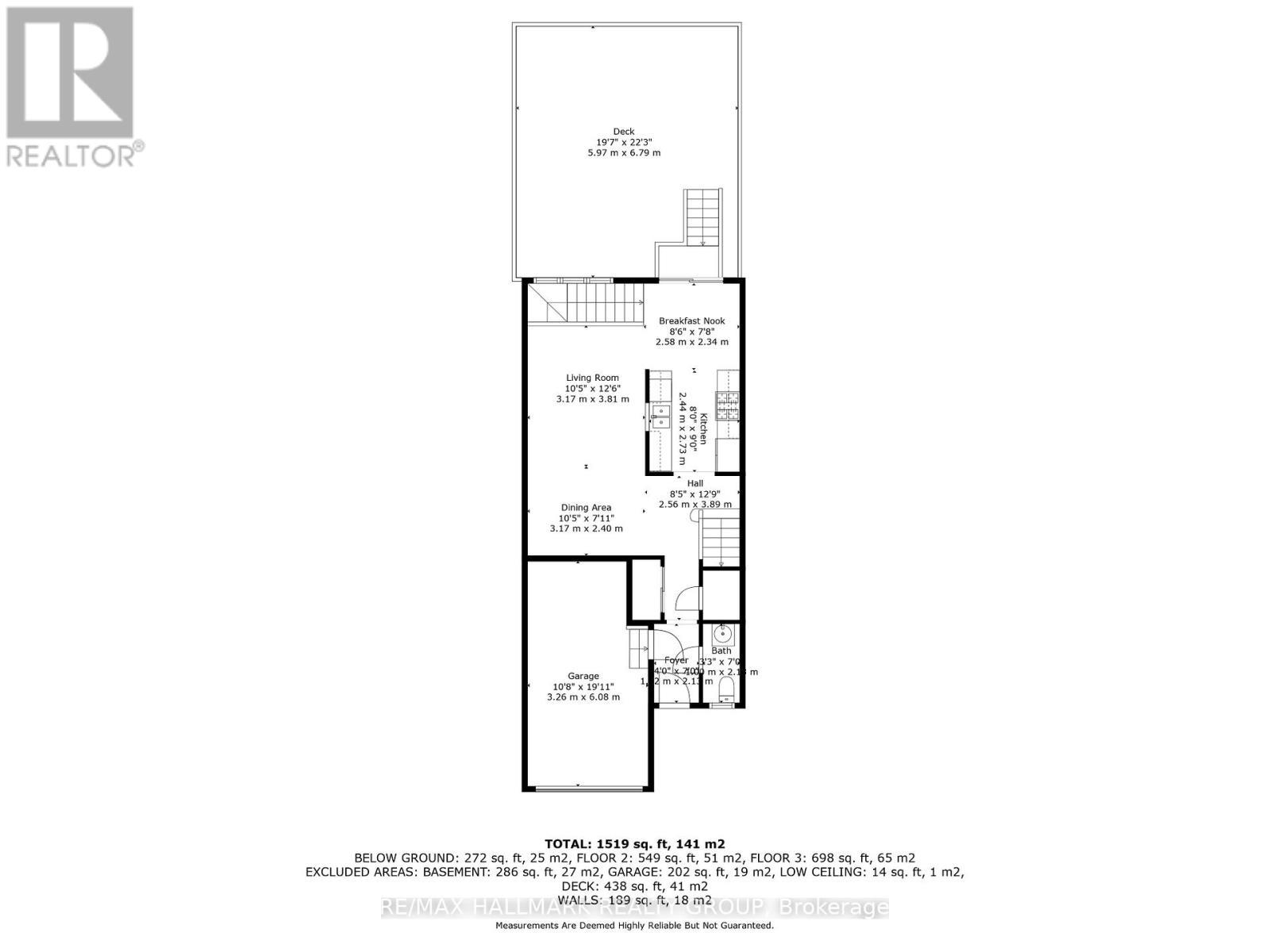 404 Wisteria Crescent, Ottawa, ON - Other