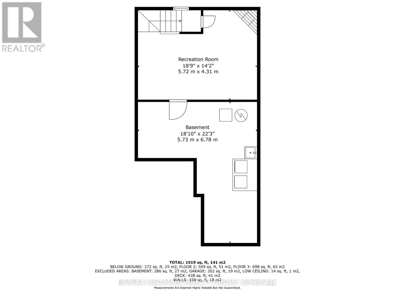 404 Wisteria Crescent, Ottawa, ON - Other
