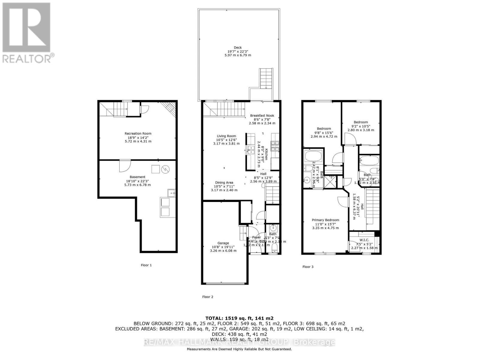 404 Wisteria Crescent, Ottawa, ON - Other