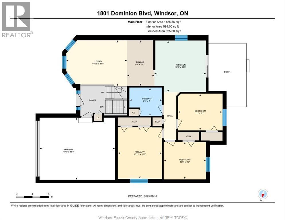 1801 Dominion, Windsor, ON - Other