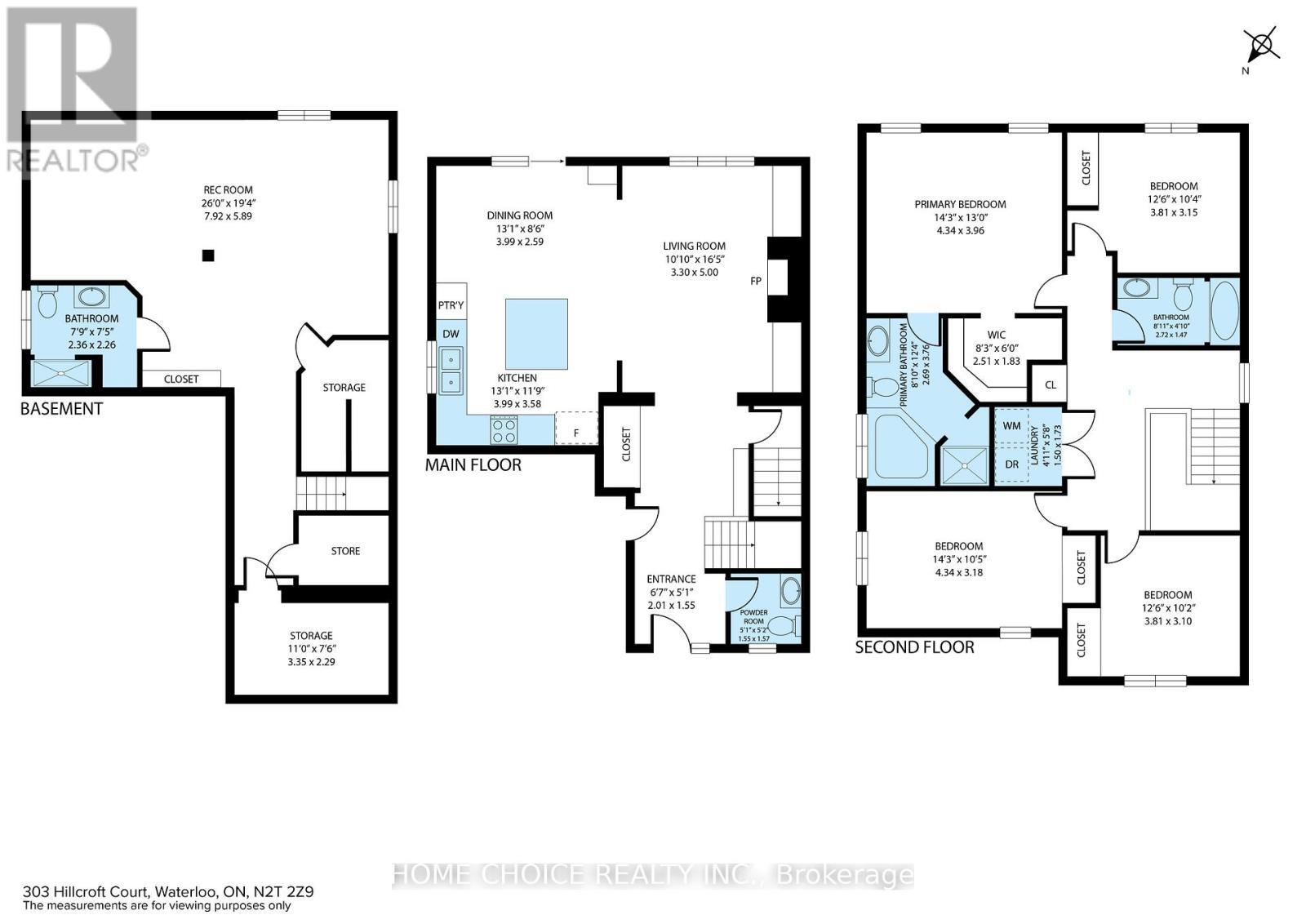 303 Hillcroft Court, Waterloo, ON - Other