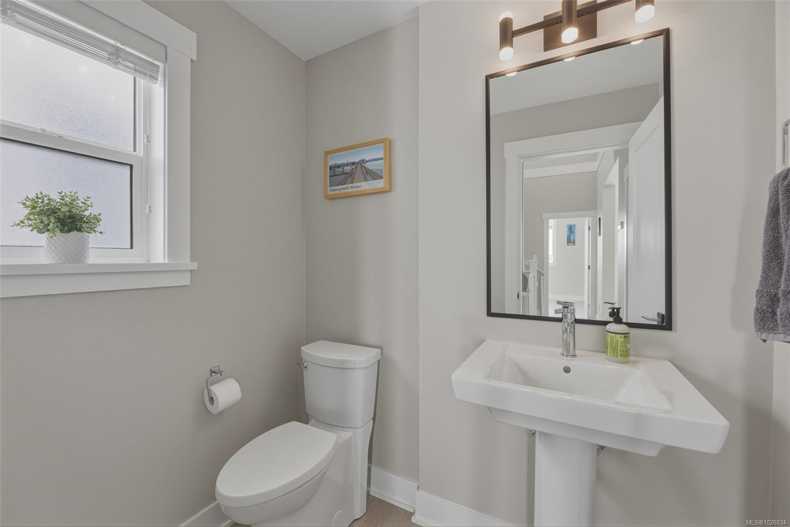 1348 Flint Ave, Langford, BC