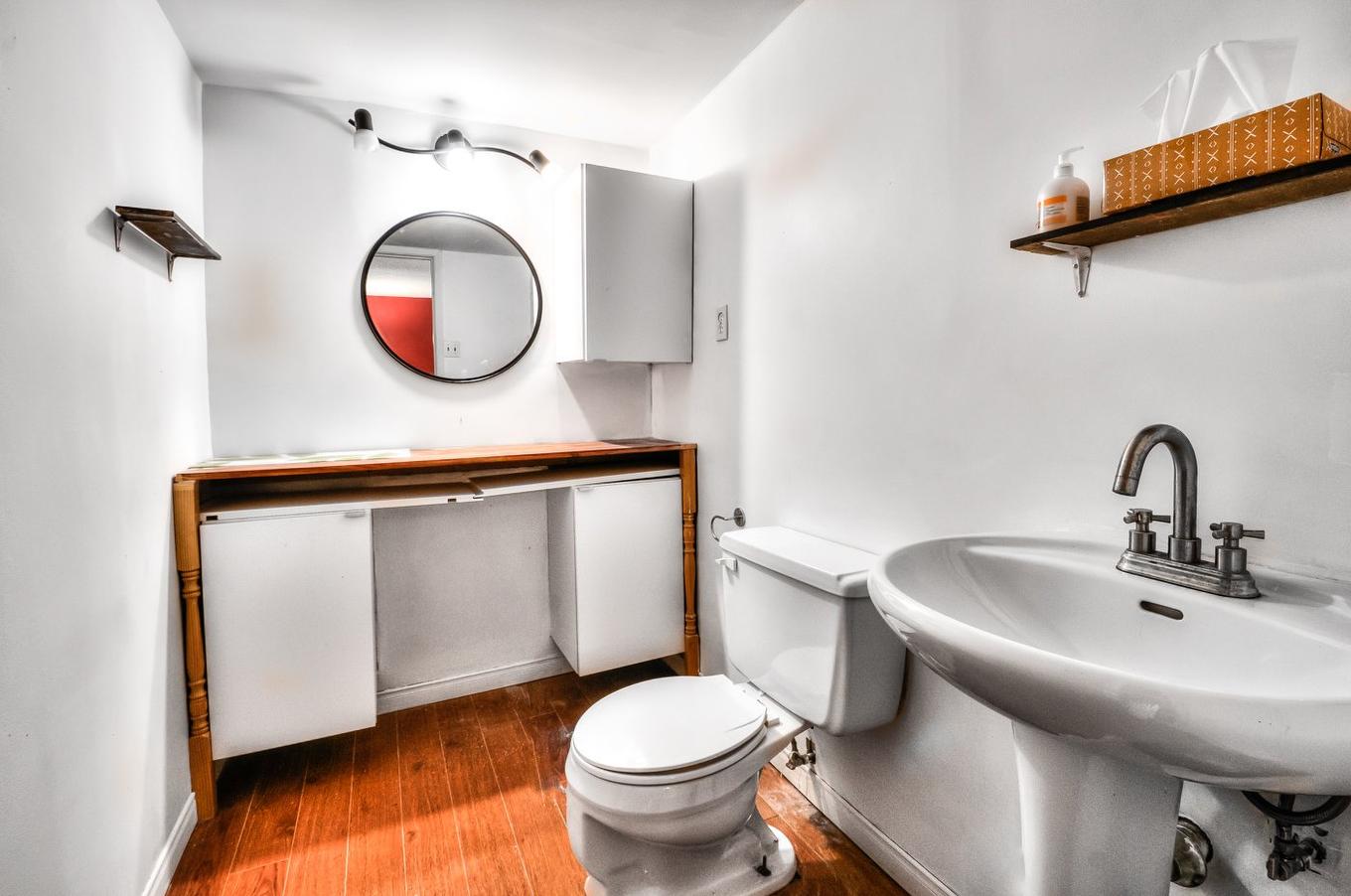 Powder room - 215-73 Boul. Des Hauts-Bois, Sainte-Julie, QC - Indoor Photo Showing Bathroom