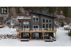 6061 ROBERTSON ROAD Williams Lake, BC V2G 4Y5