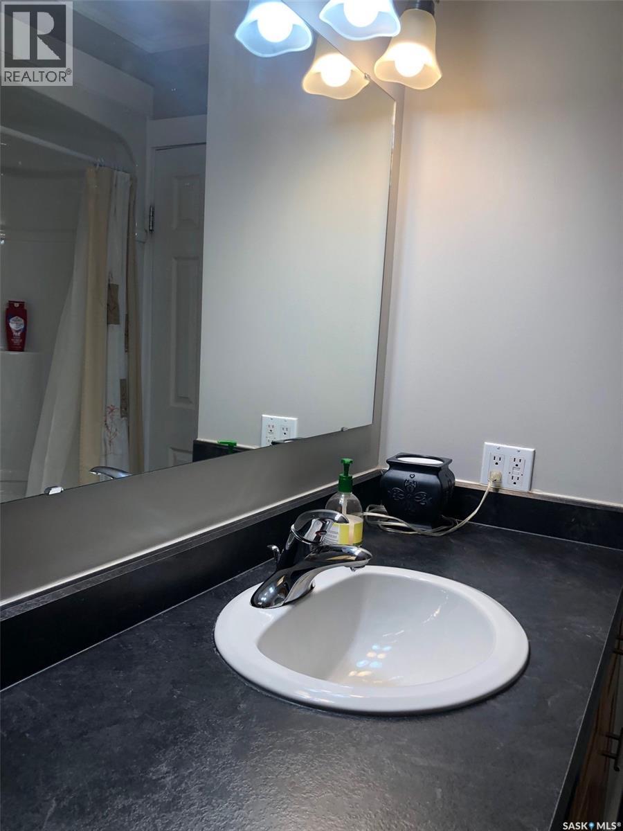 146 Jubilee Crescent, Canora, SK - Indoor Photo Showing Bathroom