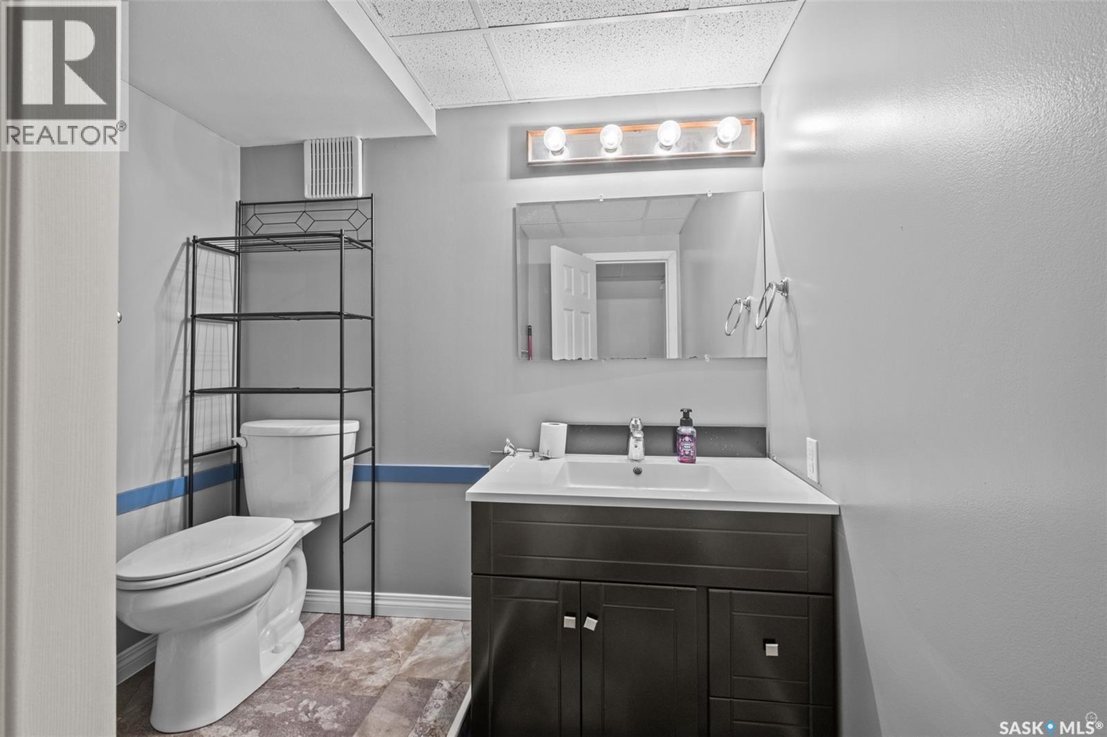 1503 Bliss Crescent, Prince Albert, SK - Indoor Photo Showing Bathroom