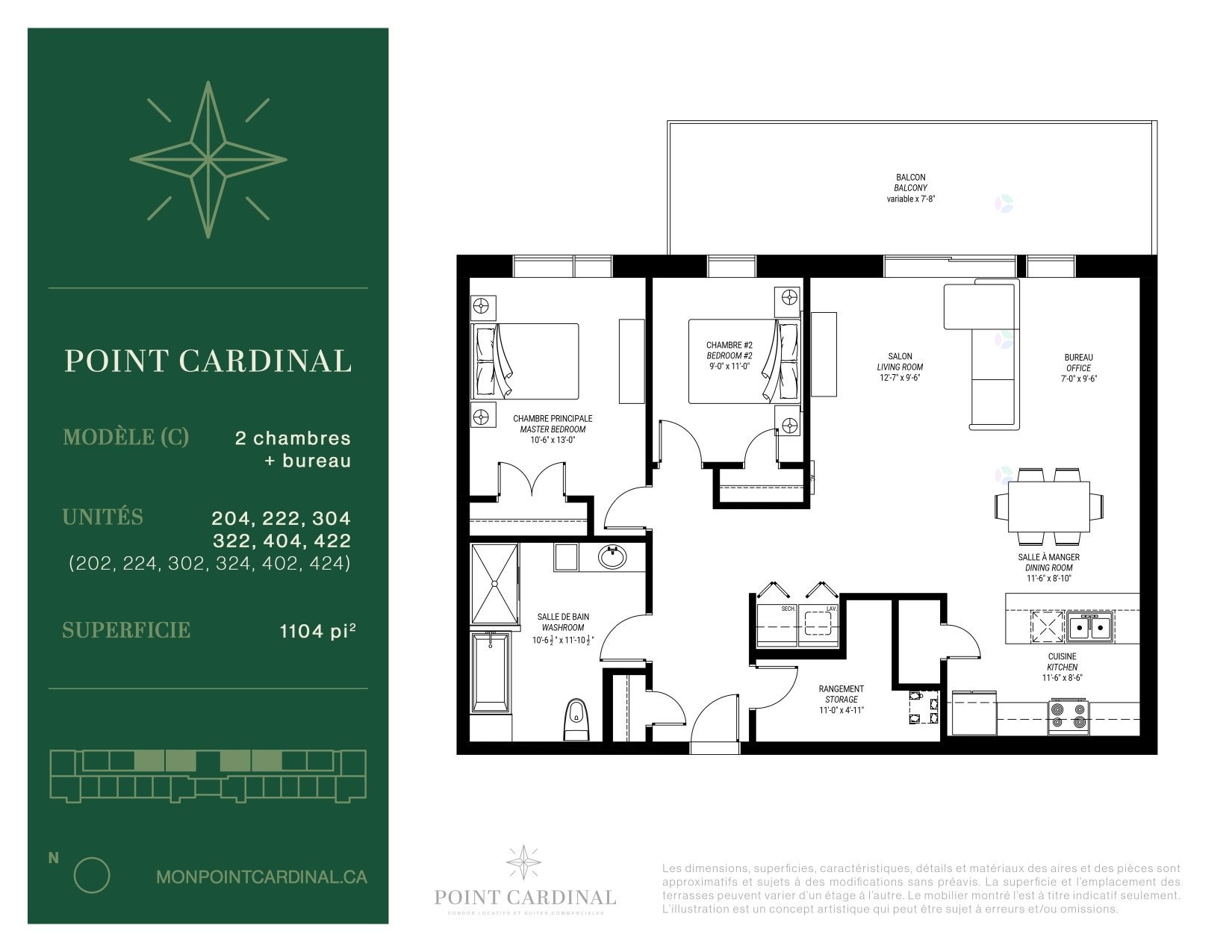 Plan (croquis) - 304-282 Rue Du Cardinal, Saint-Amable, QC - Other