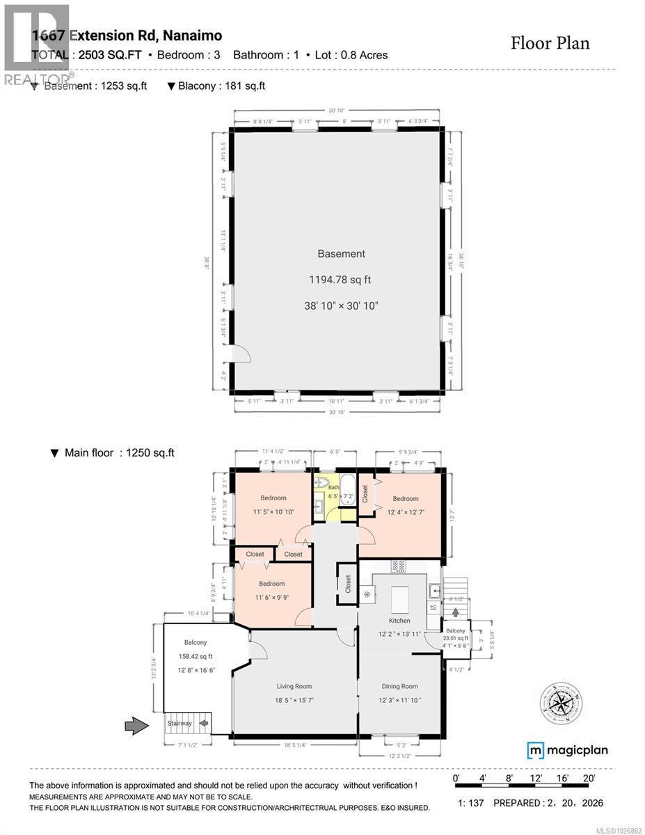 1667 Extension Rd, Nanaimo, BC - Other