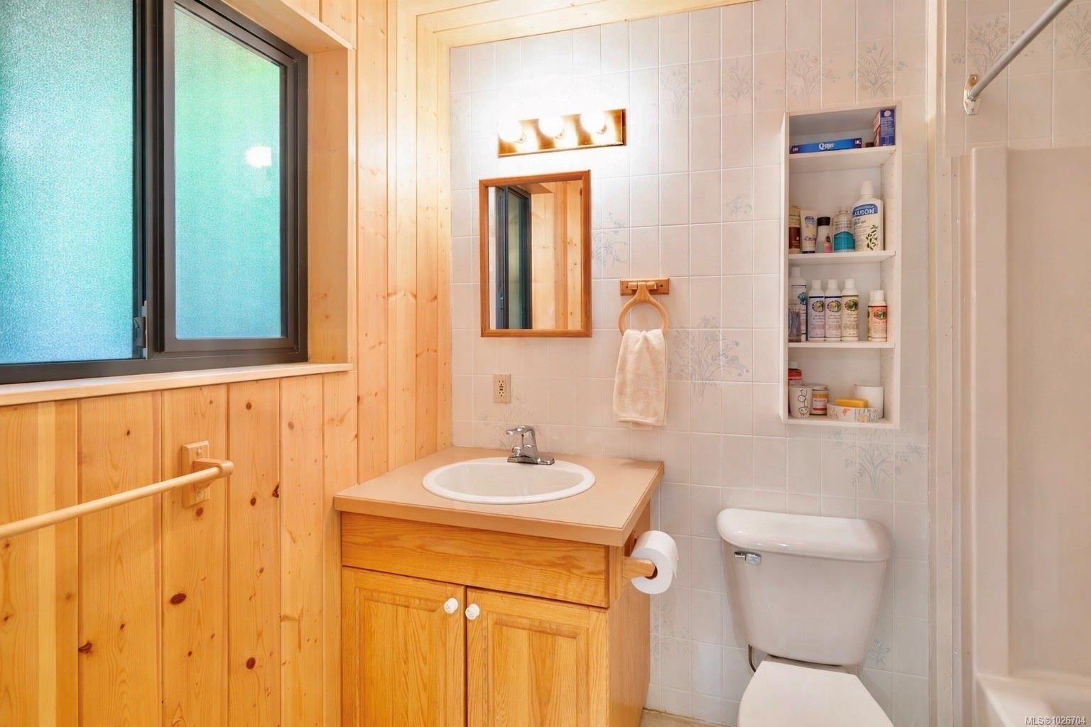 1290 Lynn Rd, Tofino, BC