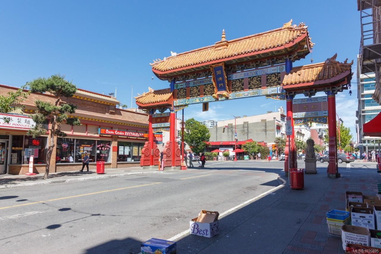102 & 103-832 Fisgard St, Victoria, BC