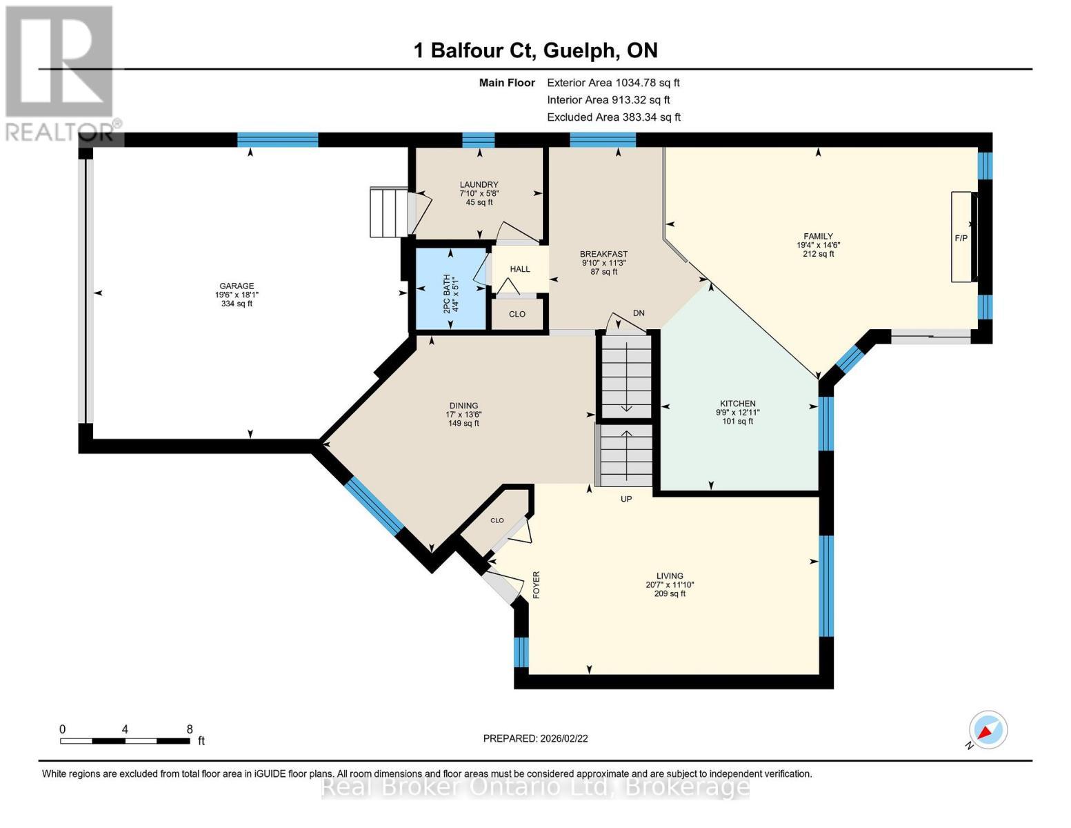 1 Balfour Court, Guelph (Kortright East), ON - Other