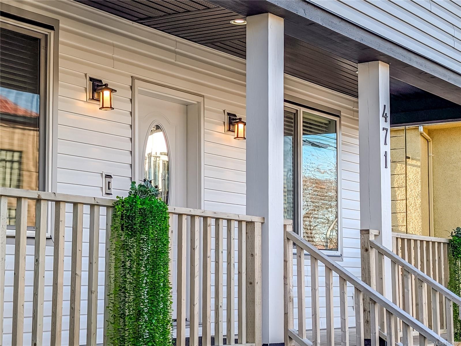 471 Selby St, Nanaimo, BC