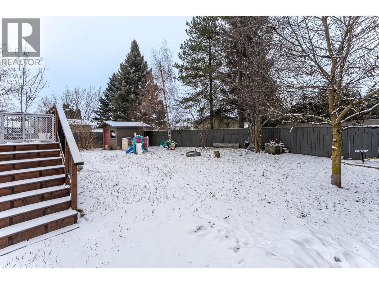 660 Pilot Street, Prince George, BC - Outdoor