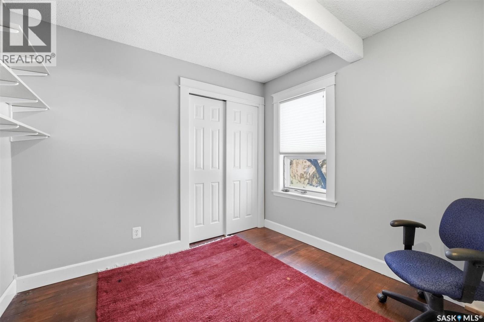 1210 Elliott Street, Saskatoon, SK - Indoor