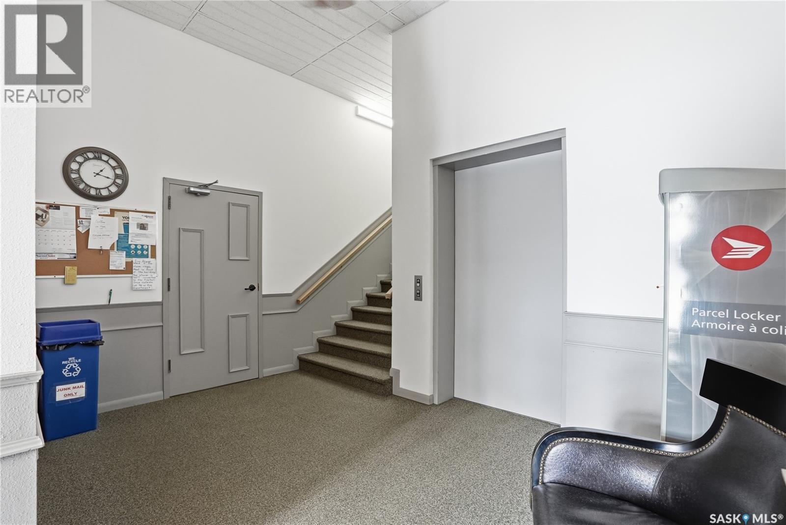 202 921 Main Street E, Saskatoon, SK - Indoor Photo Showing Other Room