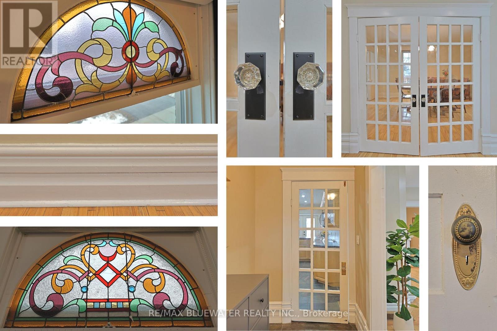 181 Parkhill Main Street, North Middlesex (Parkhill), ON - Photo Showing Other Room