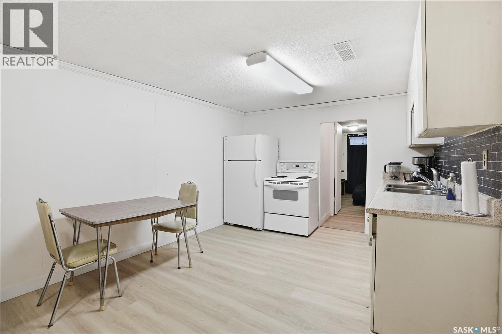 2337 William Avenue, Saskatoon, SK - Indoor Photo Showing Other Room