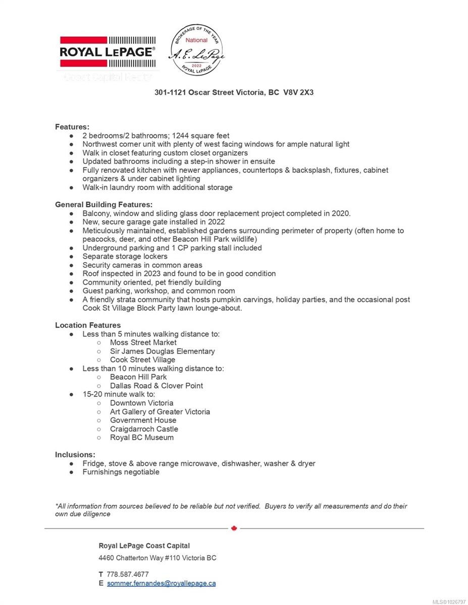 301-1121 Oscar St, Victoria, BC - Other