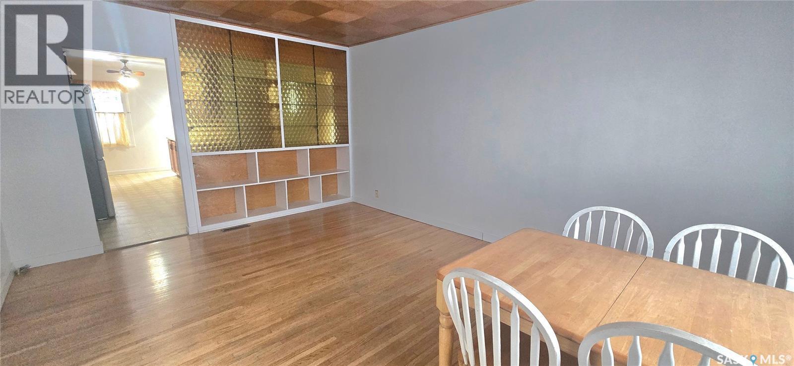 422 Mullin Avenue E, Regina, SK - Indoor