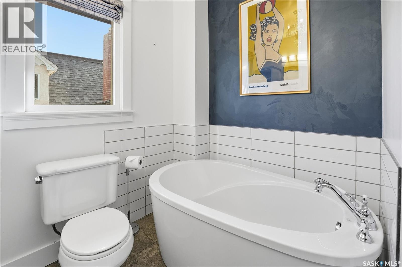 702 Queen Street, Saskatoon, SK - Indoor Photo Showing Bathroom