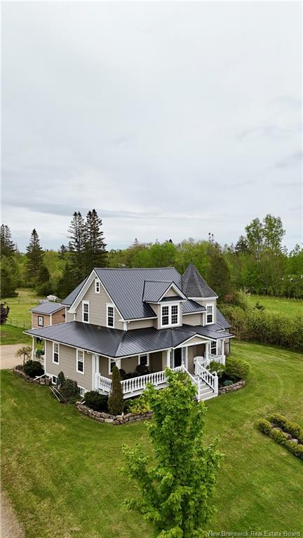 521 Royal, Memramcook, NB