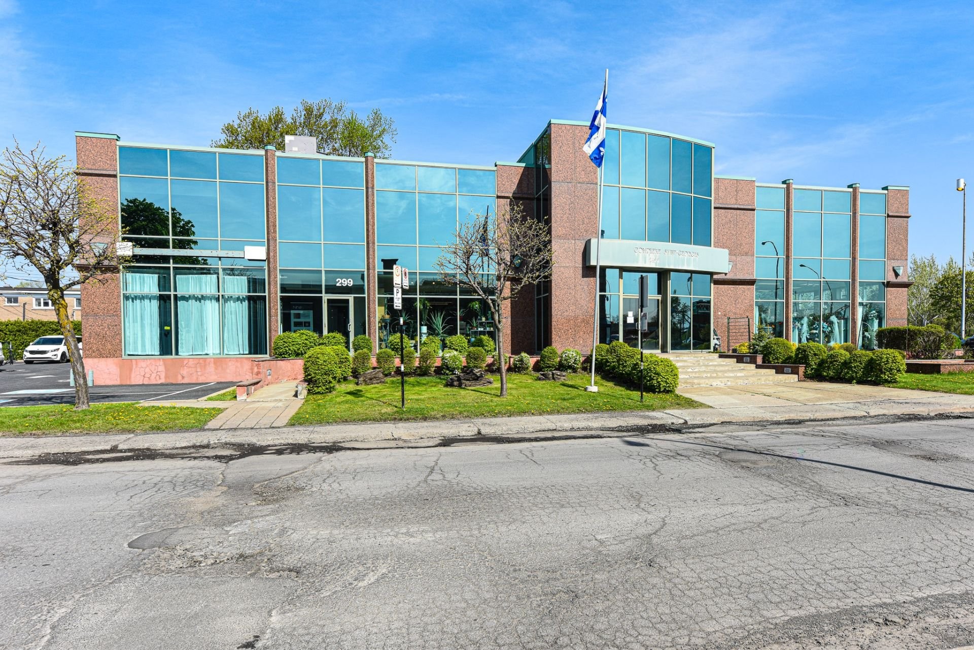 Façade - 203-2499 Rue St-Georges (Lemoyne), Longueuil (Le Vieux-Longueuil), QC - Outdoor