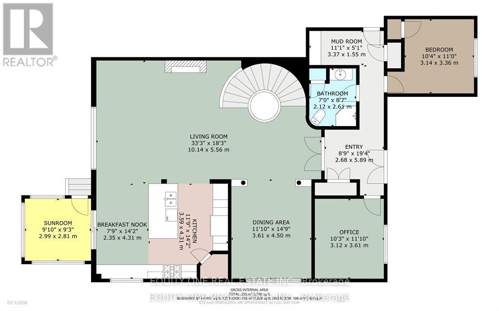 133 Arbourbrook Boulevard, Ottawa, ON - Other