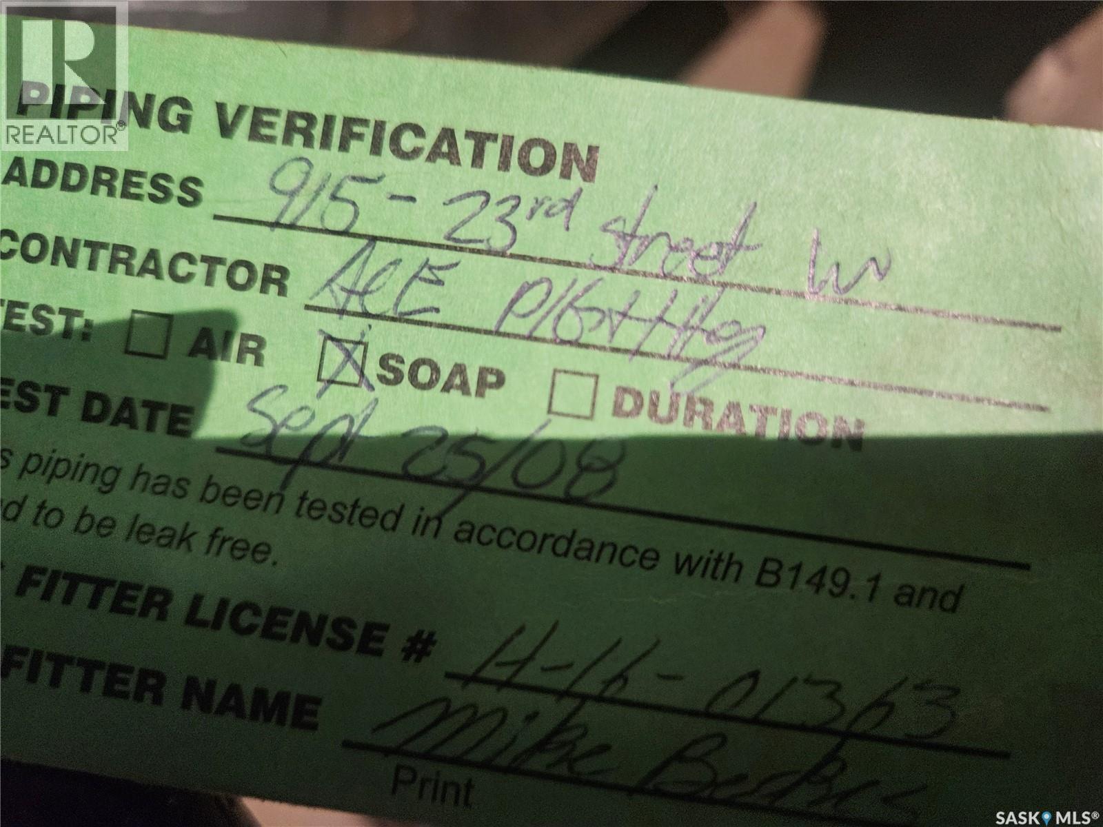 915 23Rd Street W, Saskatoon, SK - Other