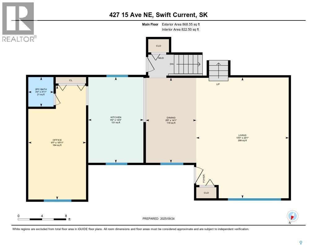 427 15Th Avenue Ne, Swift Current, SK - Other