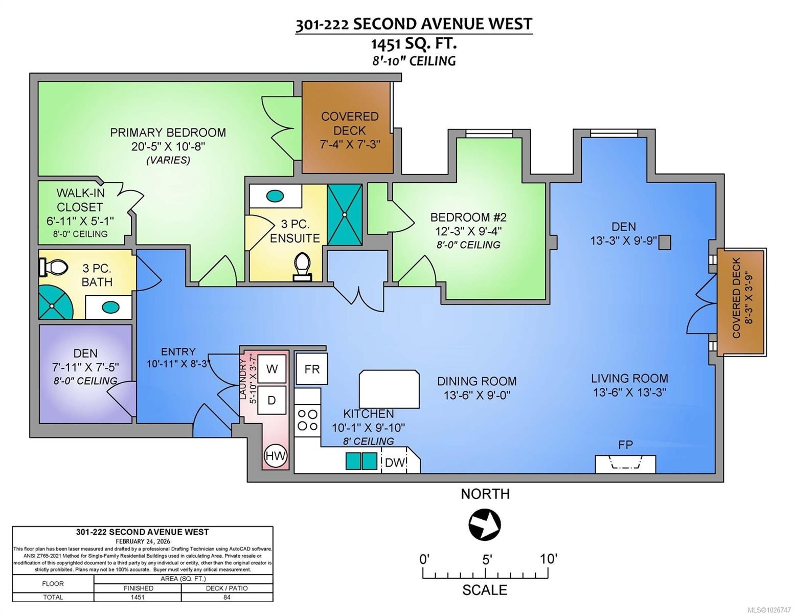 301-222 Second Ave, Qualicum Beach, BC - Other