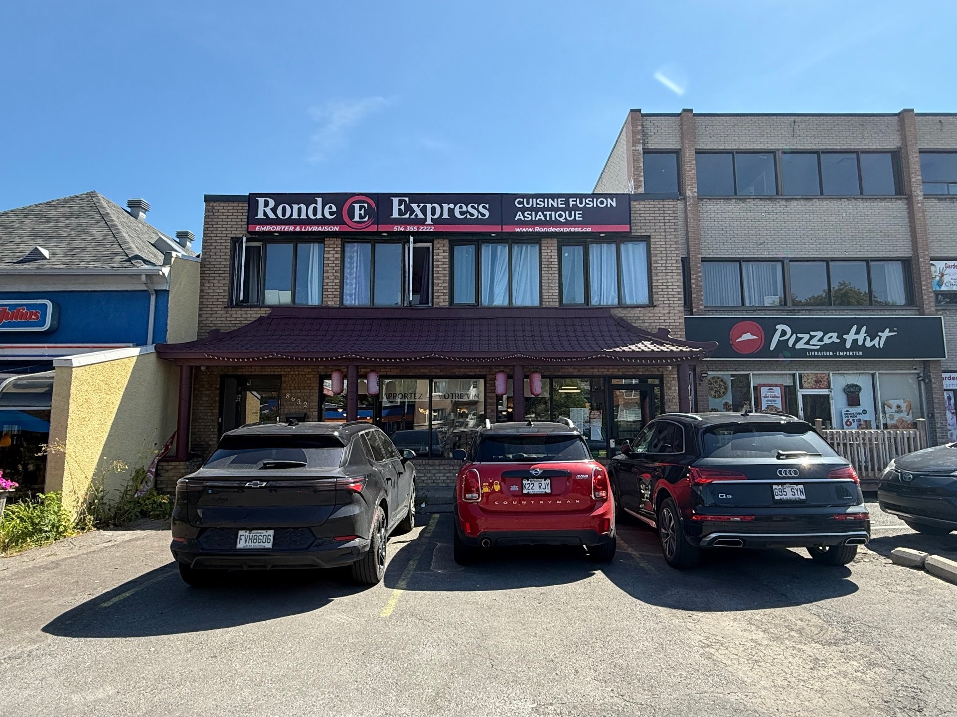 Extérieur - 8630 Rue Sherbrooke E., Montréal (Mercier/Hochelaga-Maisonneuve), QC