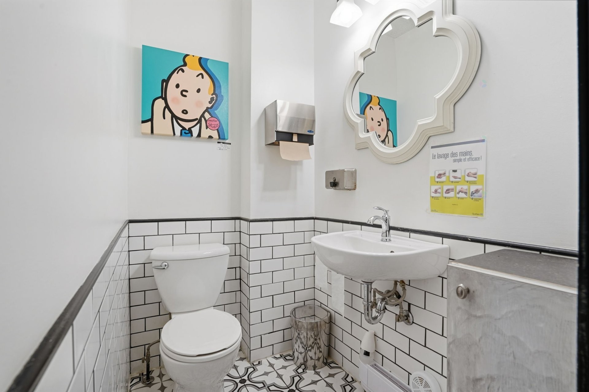 Salle d'eau - 579 Av. Notre-Dame, Saint-Lambert, QC