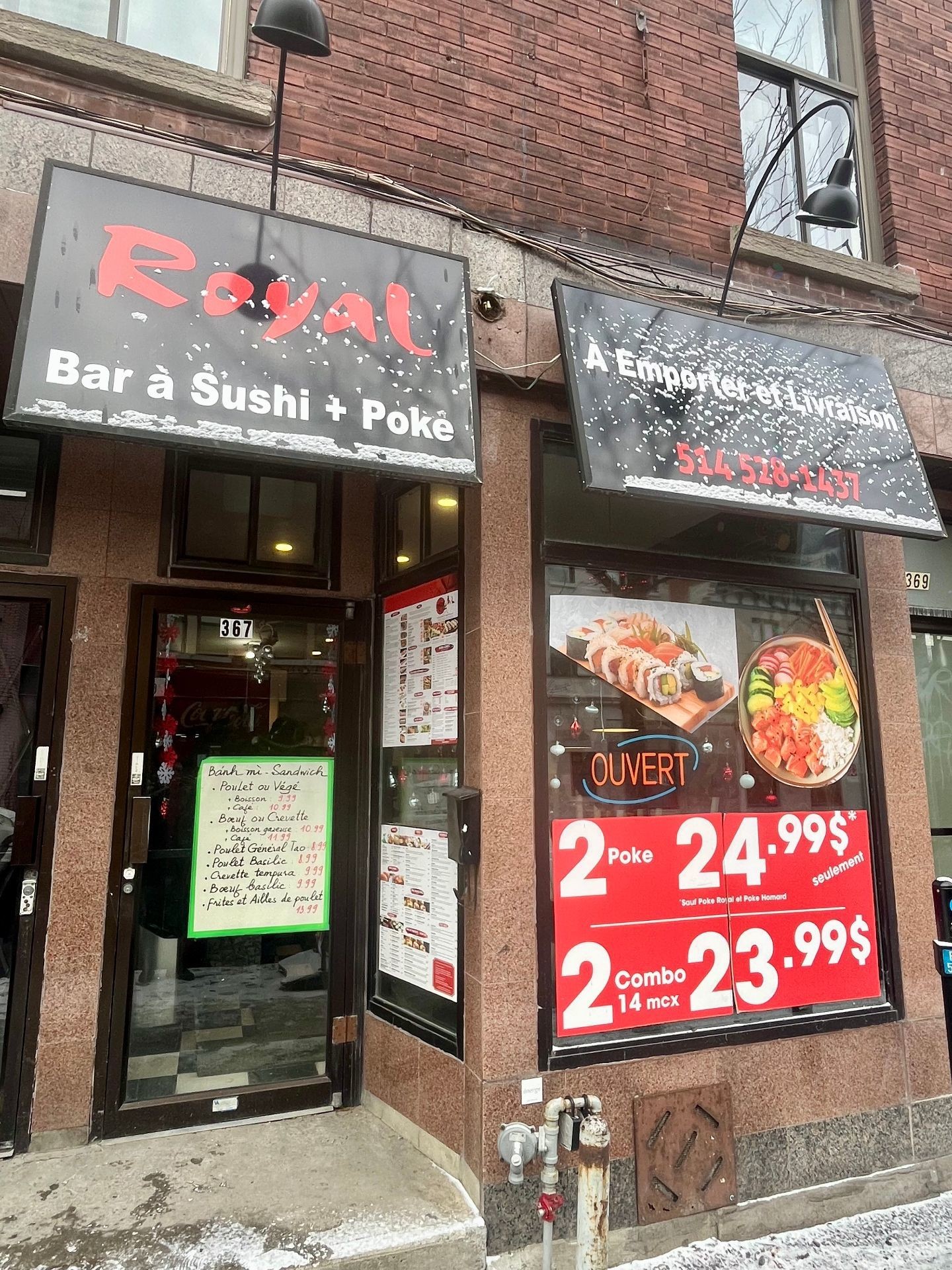 Front of Structure - 367 Av. Du Mont-Royal E., Montréal (Le Plateau-Mont-Royal), QC