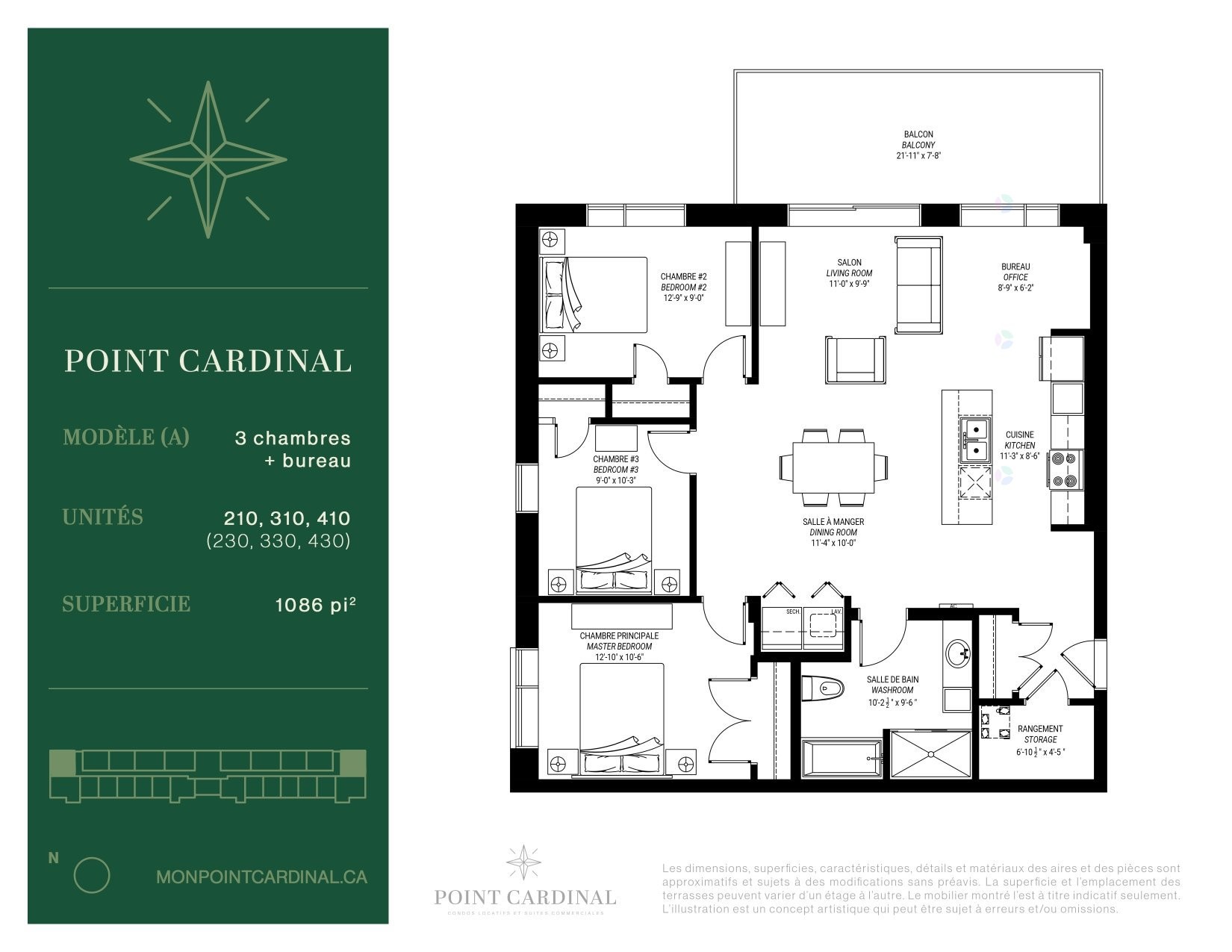 Plan (croquis) - 310-282 Rue Du Cardinal, Saint-Amable, QC - Other