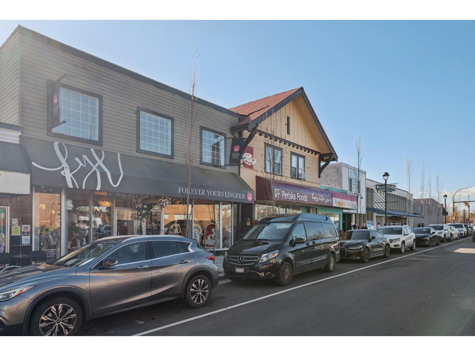 20466 Fraser Highway, Langley, BC