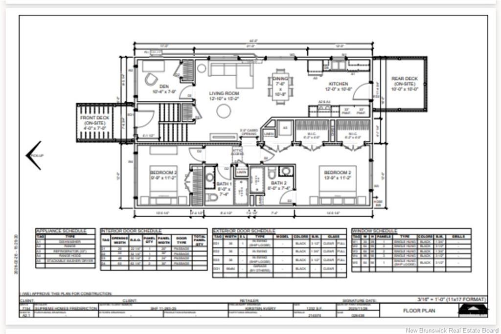59 Sylvya Crt, Fredericton, NB