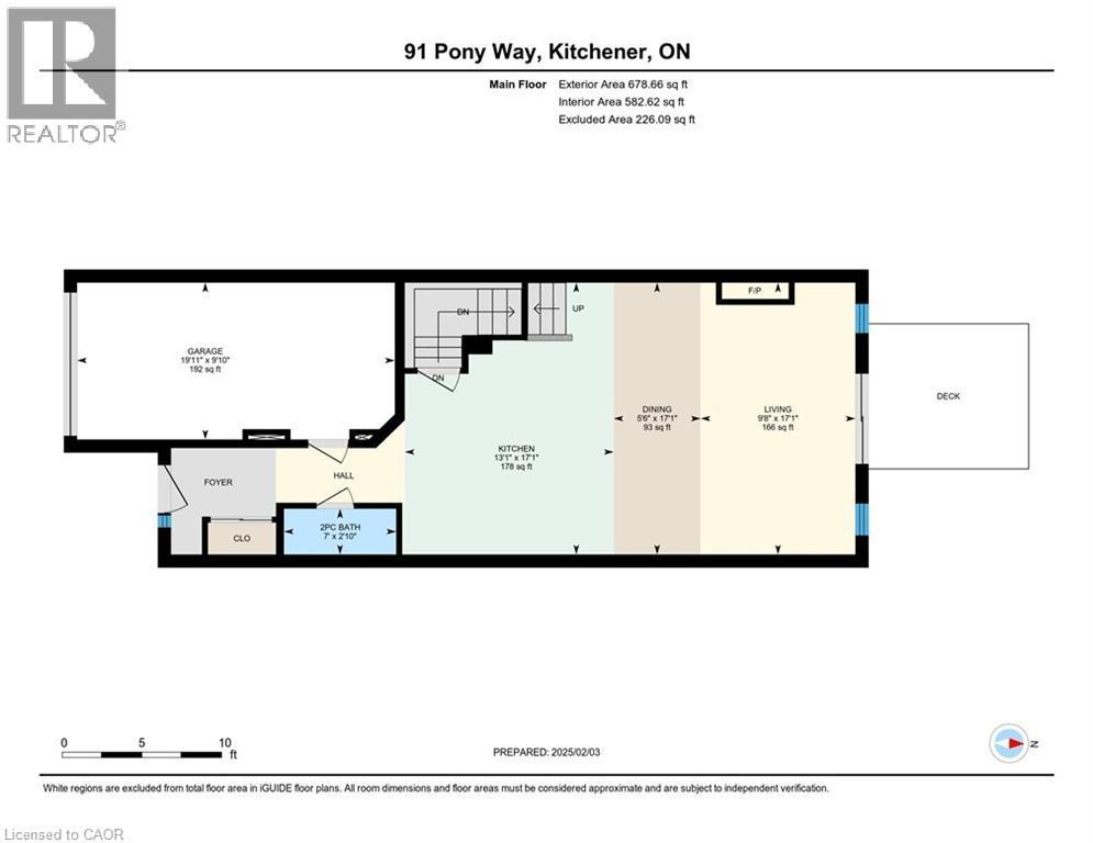 91 Pony Way, Kitchener, ON - Other